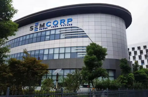Сотрудничество UPIPE с SEMCORP