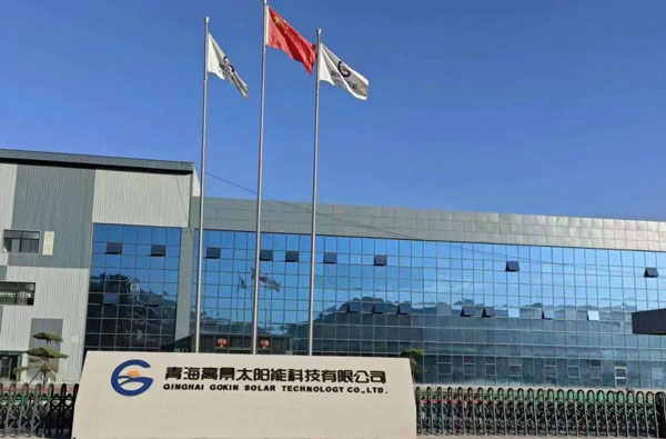 Сотрудничество Upipe с Gokin Solar