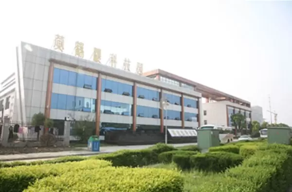 Сотрудничество UPIPE с China Tobacoo