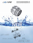 Каталог Liq-pipe 2025