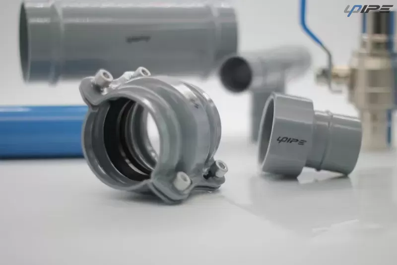 Система алюминиевых труб Upipe