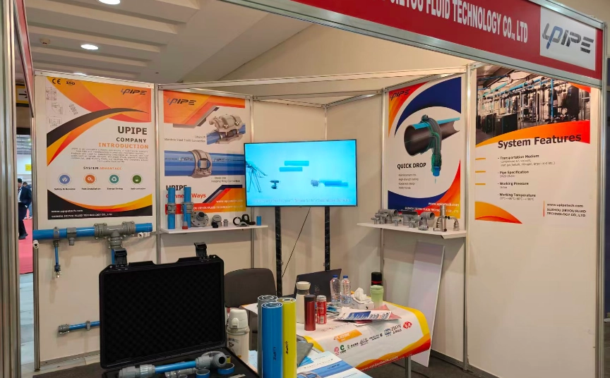 Компания UPIPE успешно завершила свое участие в выставке Airtech 2025!