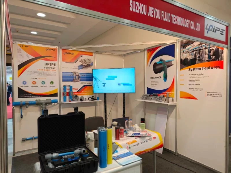 UPIPE на Airtech 2025