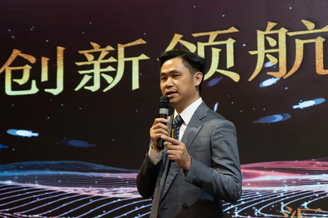 Речь генерального директора