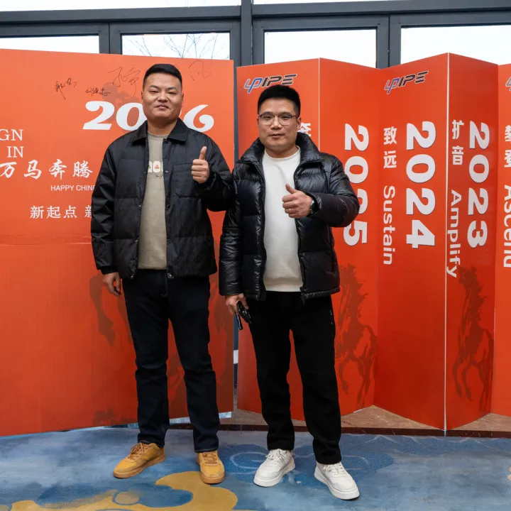 Регистрация и отплытие