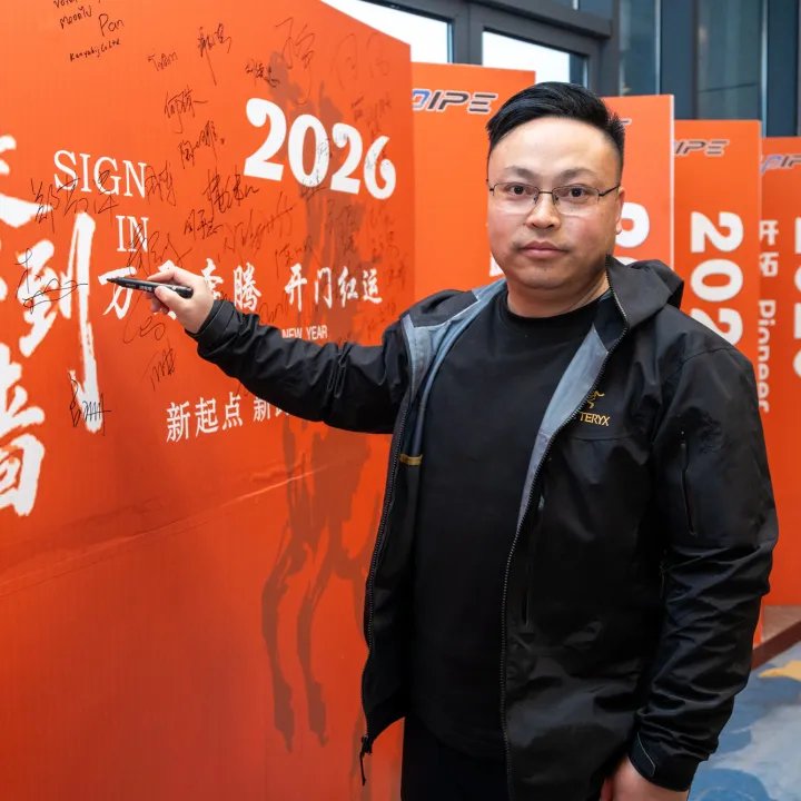 Регистрация и отплытие